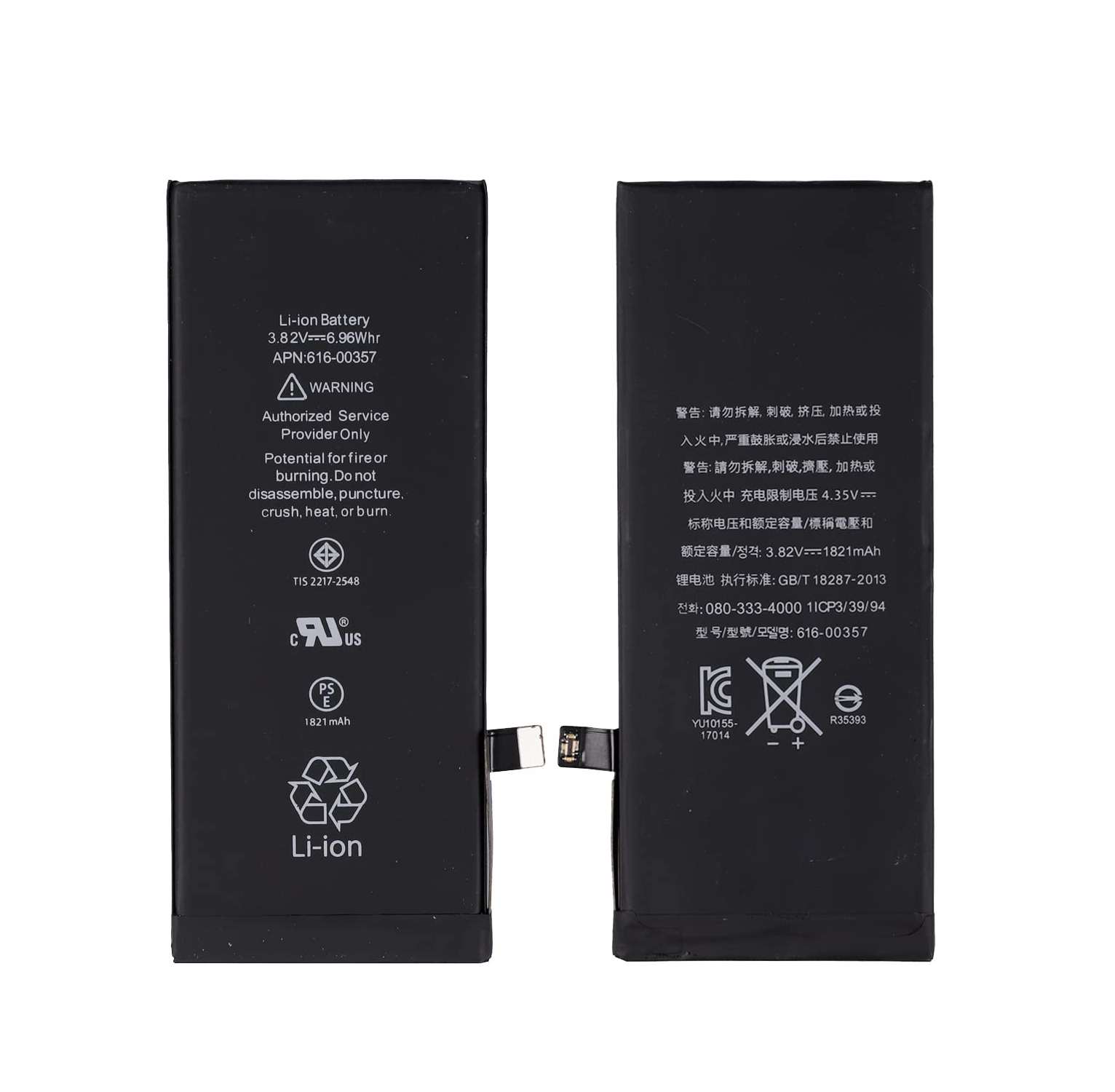 BATERÍA PILA COMPATIBLE IPHONE 8G GENÉRICA
