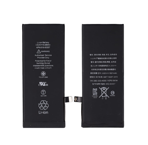 BATERÍA PILA COMPATIBLE IPHONE 8G GENÉRICA