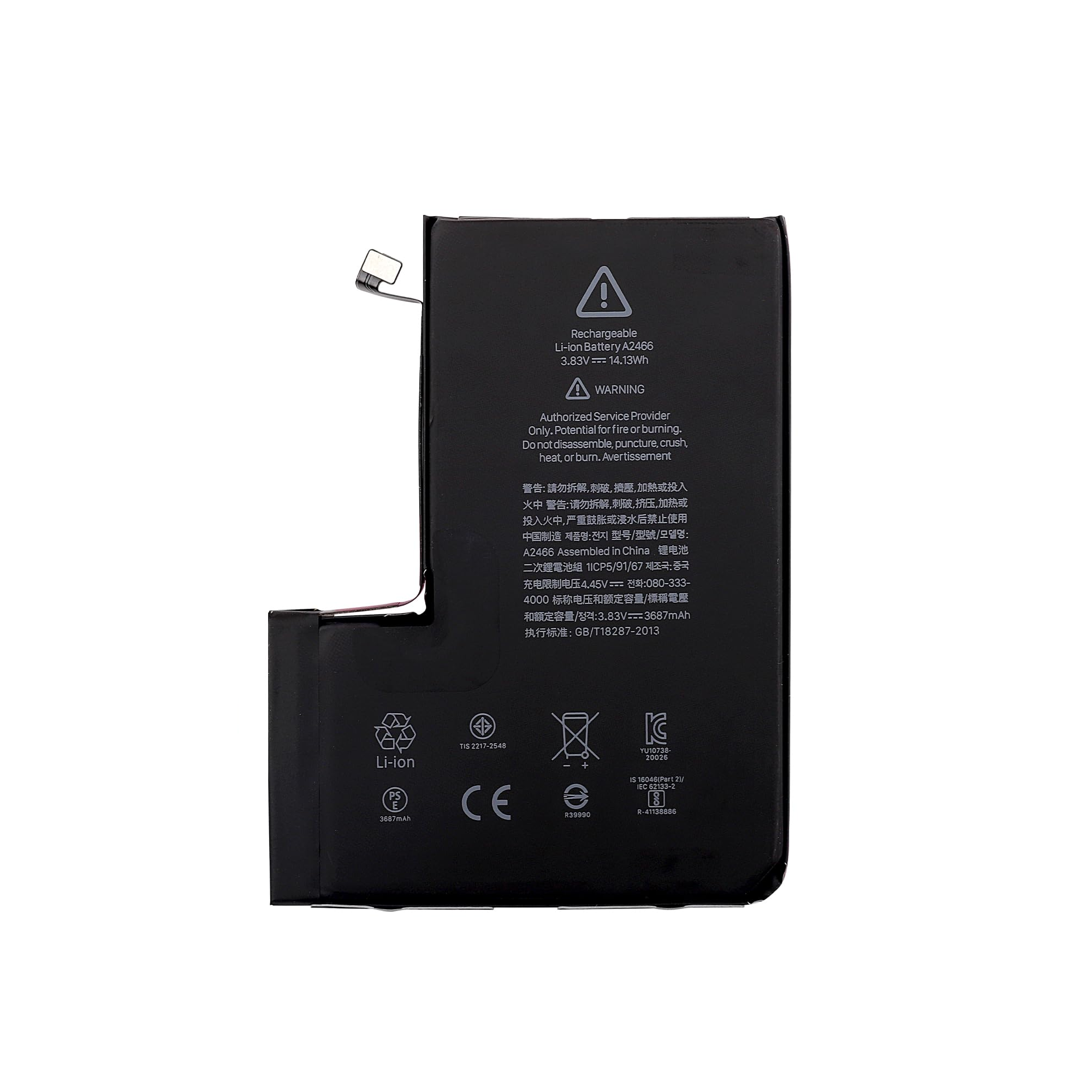 BATERÍA PILA COMPATIBLE IPHONE 12 PRO MAX DIAGNÓSTICO