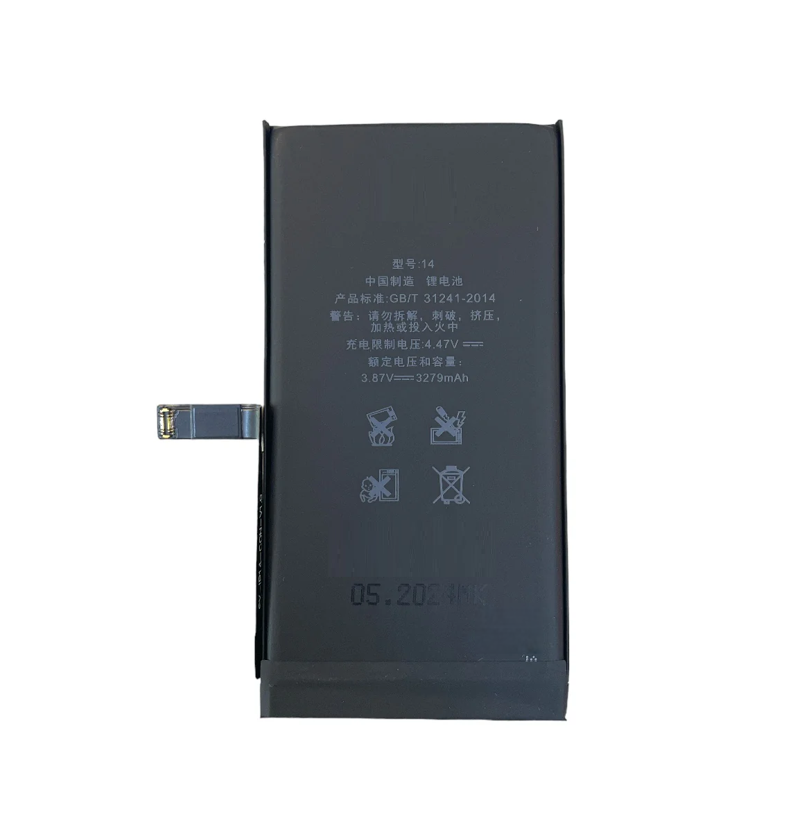 BATERÍA PILA COMPATIBLE IPHONE 14 AUTOPROGRAMADA