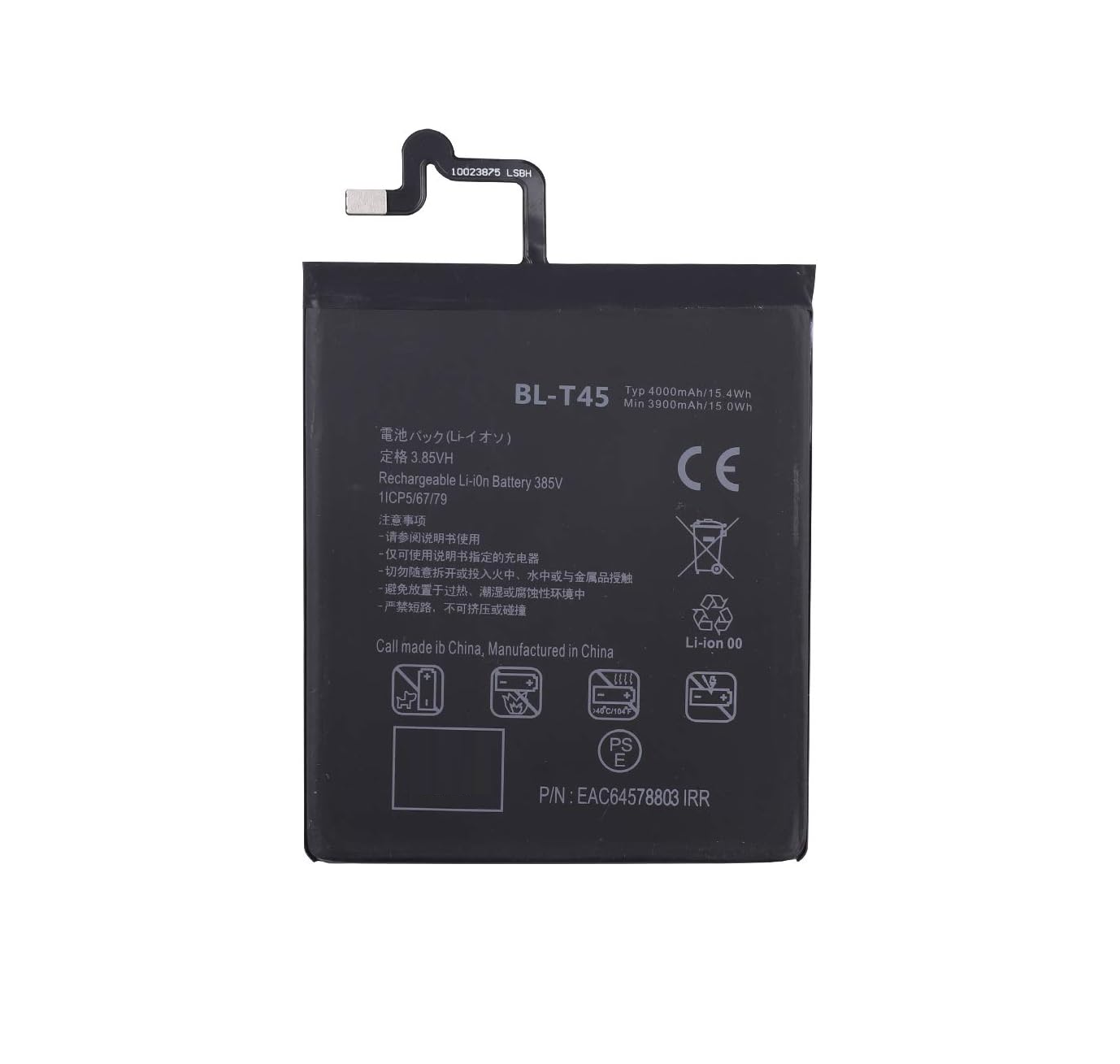 BATERÍA PILA COMPATIBLE LG Q70 GENÉRICA