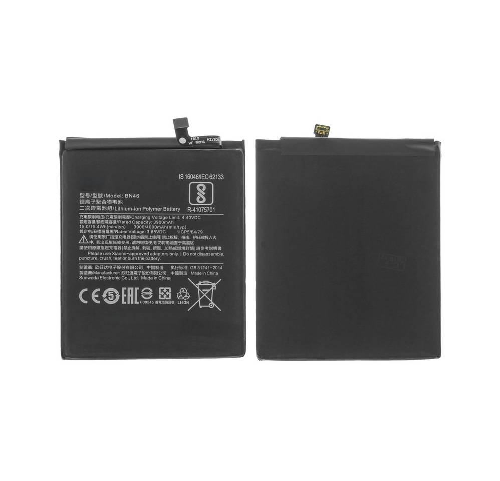 BATERÍA PILA COMPATIBLE XIAOMI REDMI NOTE 8 GENÉRICA