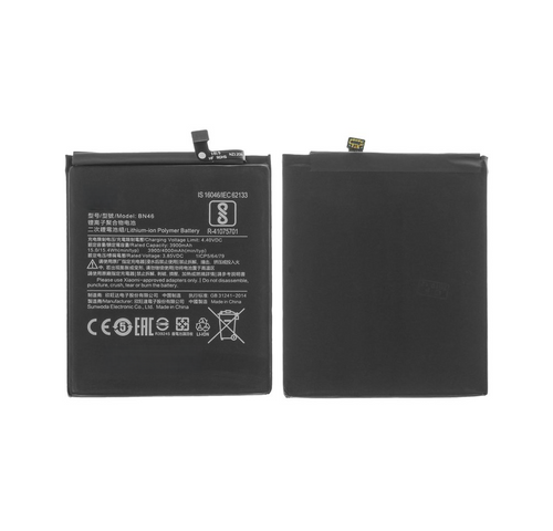 BATERÍA PILA COMPATIBLE XIAOMI REDMI NOTE 8 GENÉRICA