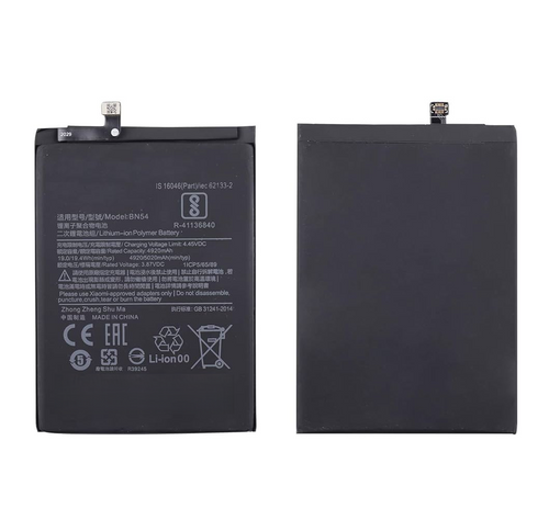 BATERÍA PILA COMPATIBLE XIAOMI REDMI NOTE 9 GENÉRICA