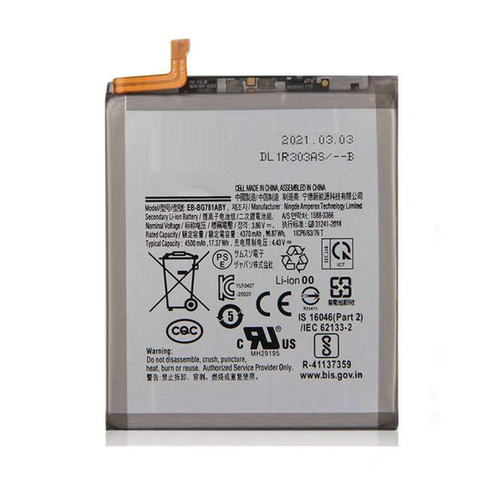 BATERÍA PILA COMPATIBLE SAMSUNG S20 FE GENÉRICA