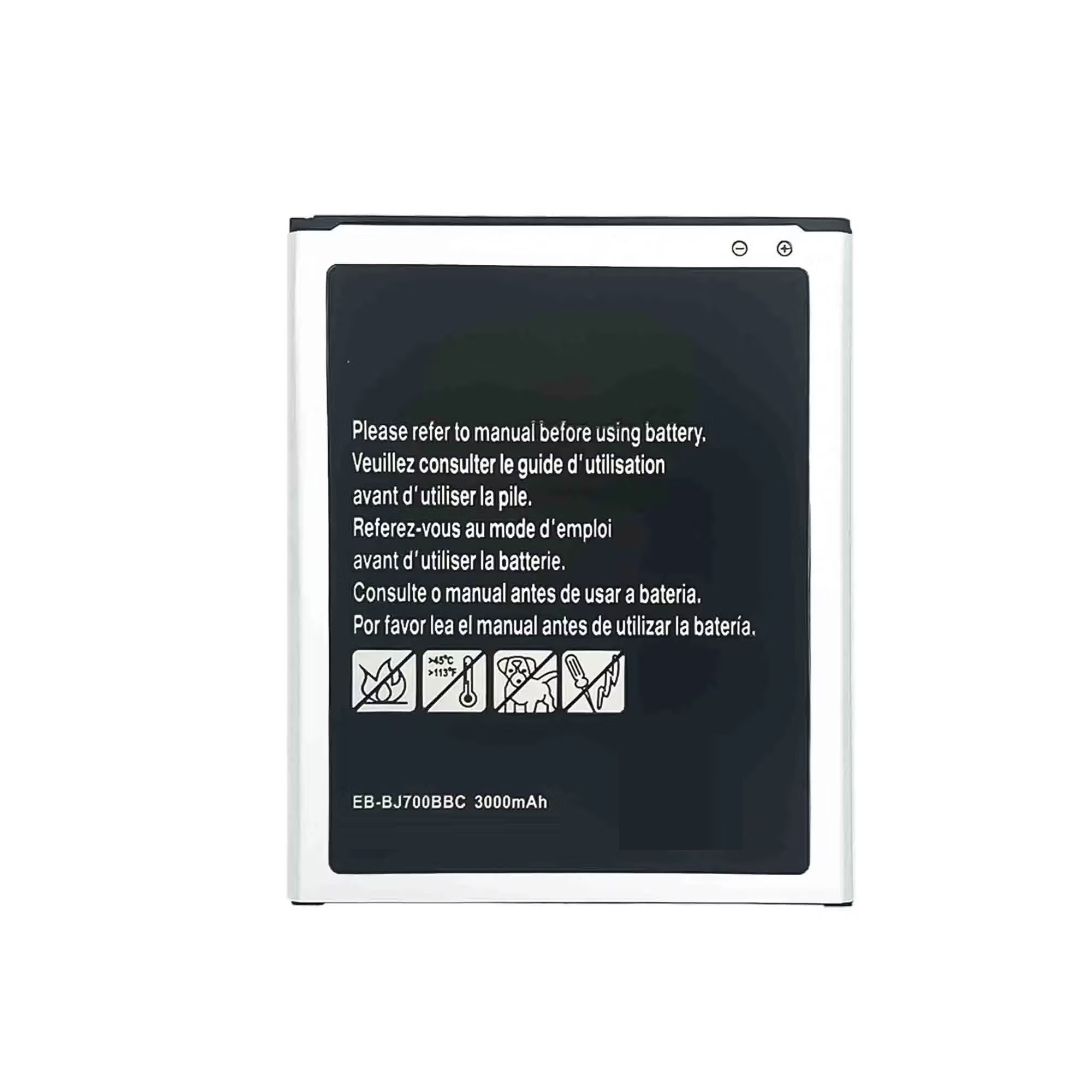 BATERÍA PILA COMPATIBLE SAMSUNG J7 GENÉRICA