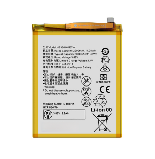 BATERÍA PILA COMPATIBLE HUAWEI Y6 2018 GENÉRICA