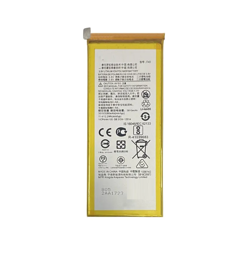 BATERÍA PILA COMPATIBLE MOTOROLA G6 PLUS GENÉRICA