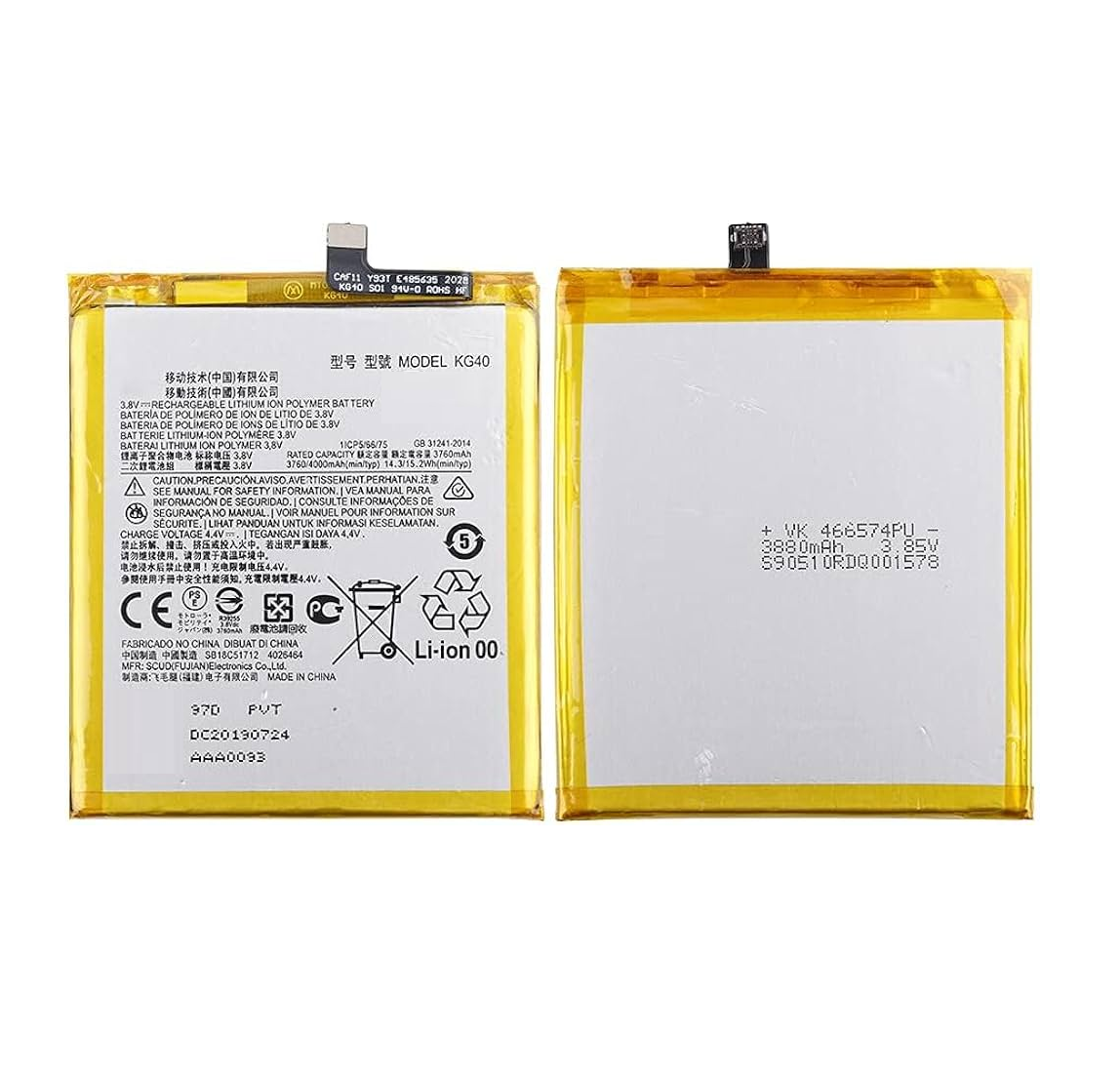 BATERÍA PILA COMPATIBLE MOTOROLA G8 PLAY GENÉRICA