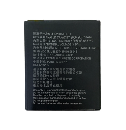 BATERÍA PILA COMPATIBLE ZTE L8 GENÉRICA