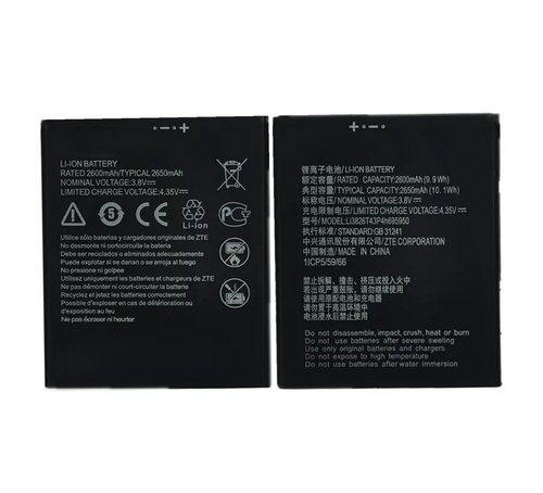 BATERÍA PILA COMPATIBLE ZTE L210 GENÉRICA
