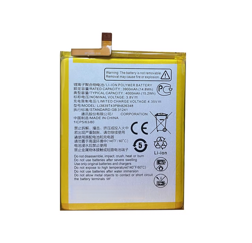 BATERÍA PILA COMPATIBLE ZTE A71 GENÉRICA