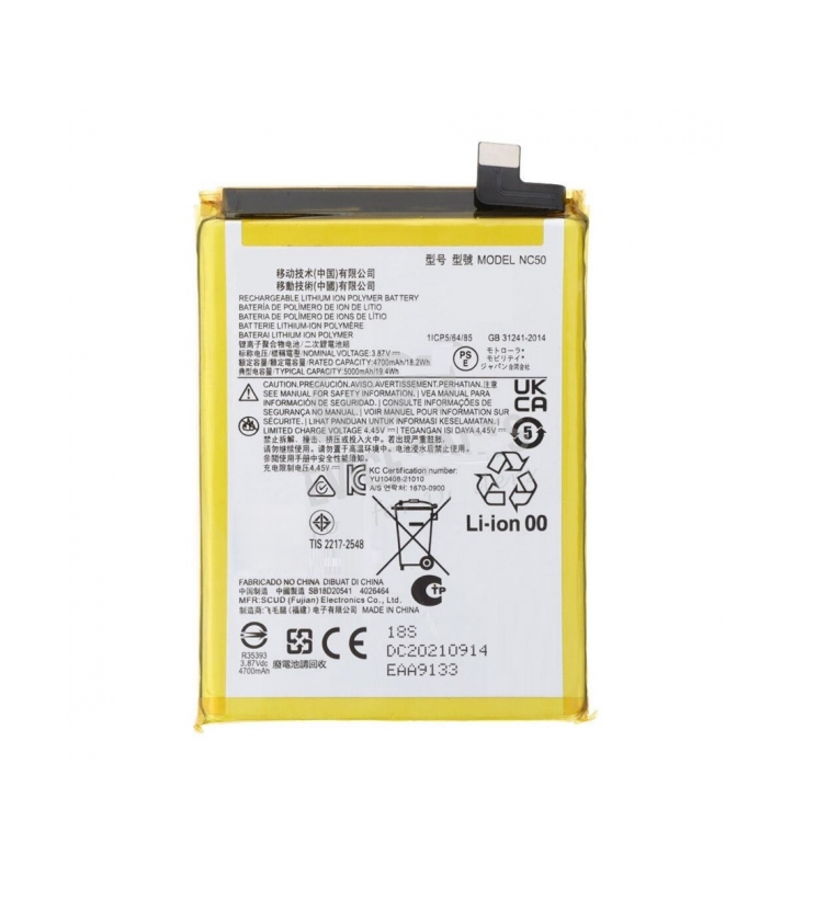 BATERÍA PILA COMPATIBLE MOTOROLA G41 GENÉRICA