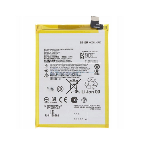 BATERÍA PILA COMPATIBLE MOTOROLA G04 GENÉRICA