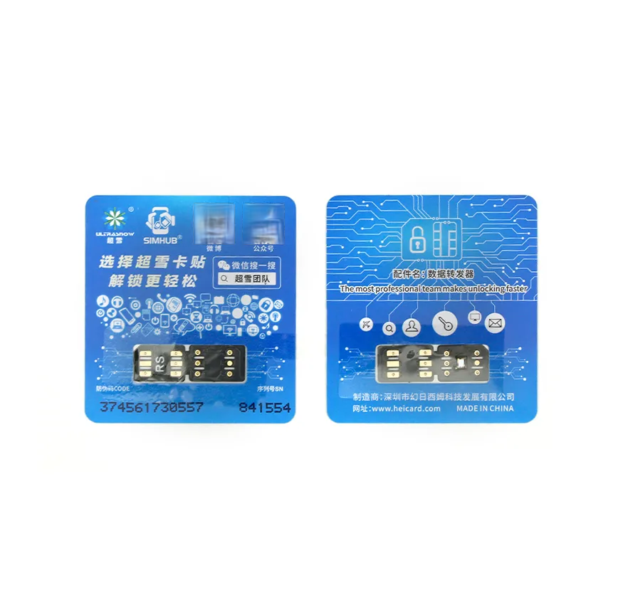 Chip RSIM compatible con smartphones – adaptador de señal SIM (accesorio técnico) ULTRASNOW