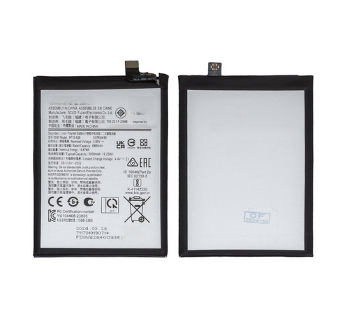 BATERÍA PILA COMPATIBLE SAMSUNG A05 GENÉRICA